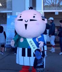 あっちこっちへ