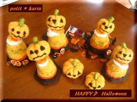 ９月　自宅レッスン終了♪～ハロウィン～