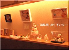 *作品展示*　はじまりました♪