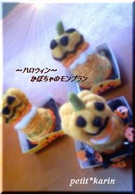 親に似て・・・・♪