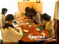 体験講習会　NO1終了　～Sceneさんにて～