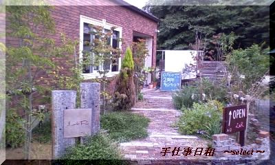 搬入へ行ってきました
