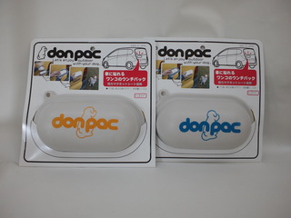 don pac