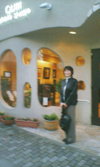 ゆ〜ゆ〜サンです！！ 2006/12/15 16:51:41