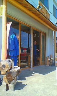 和の森さん 2007/06/21 14:37:00