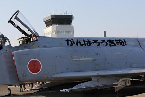 2010年新田原基地航空祭　帰投編＆宮崎空港夜景