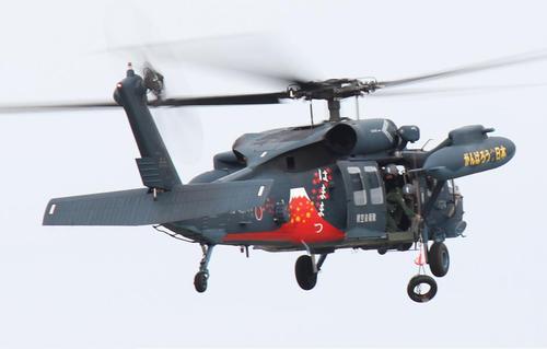 今日の浜松基地UH-60J,C-1
