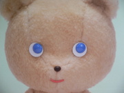 「ぼくはくま」