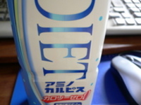 発見