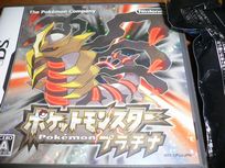 フライング