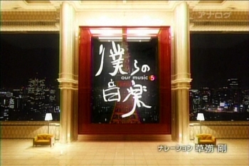 らいおんハート