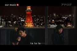 lalala・・・