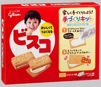 手作りキット