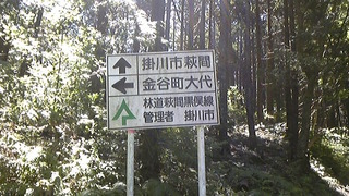 第二回KSR大好きさツー（ミニツー）行ってきました、、、