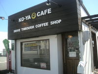 KO-YA　CAFE