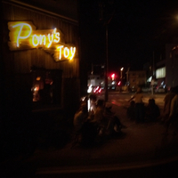 光風とPony'sLive Vol.2.!! 2012/08/01 21:22:48