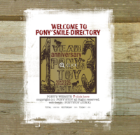 NewWebSiteとPony'sToy.!! 2012/08/08 17:45:41