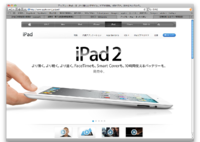 父の日のプレゼント 2011/06/02 14:32:47