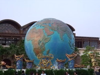 ディズニーシー