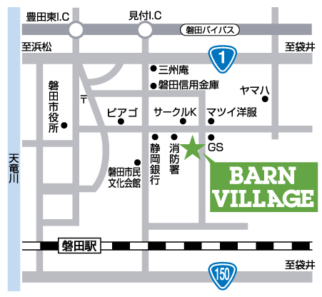 ミミの耳譲渡会開催のお知らせ