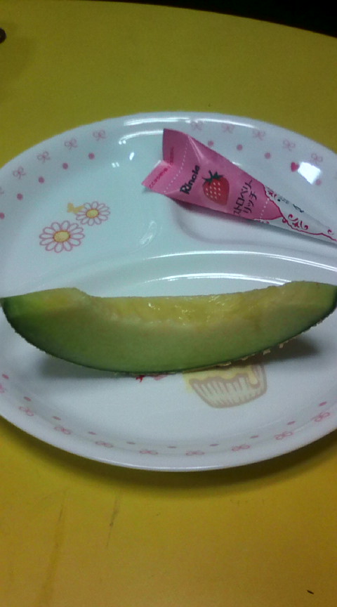 祭典会合