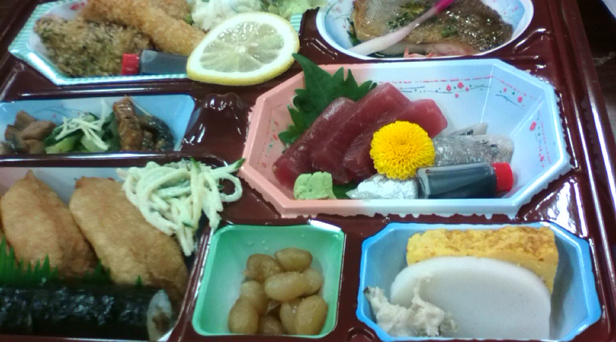 祭典会合