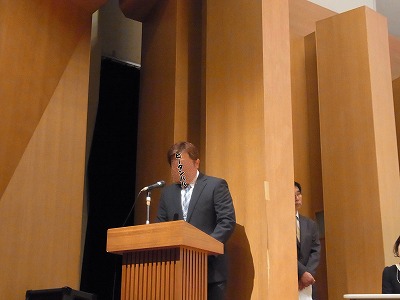 磐田市子ども会育成者連合会