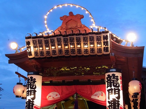秋の祭典