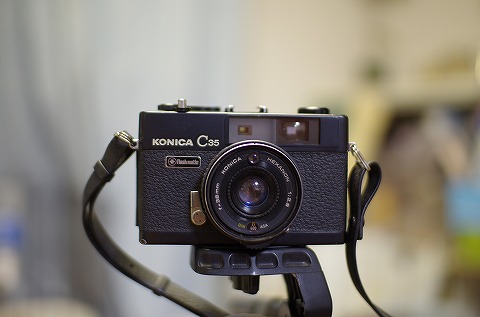 New Camera