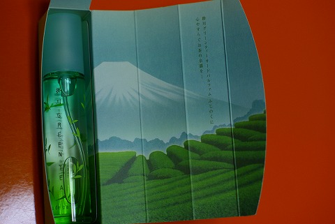 酢豚