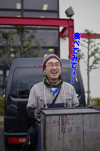 譲渡会会場