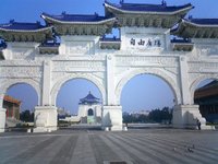 台湾２　中正祈念堂