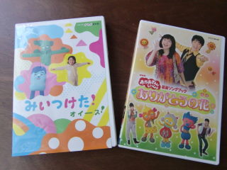 お買い得だったので・・・