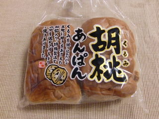最近の定番おやつ♪