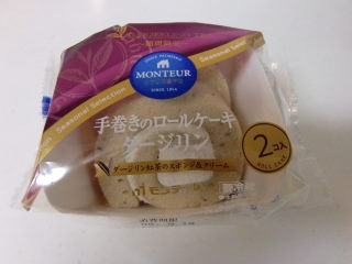期間限定！紅茶のロールケーキ☆