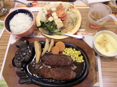 ハンバーグ♪