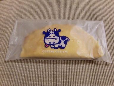 懐かしい～～！！