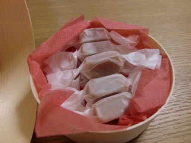 花畑牧場の生キャラメル