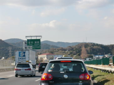 岡崎まで紅葉ドライブ！