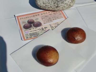 西区まつり