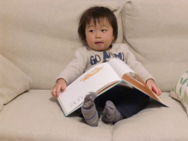 １歳５カ月のお誕生日♪