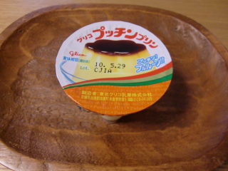 はじめてのプッチンプリン♪