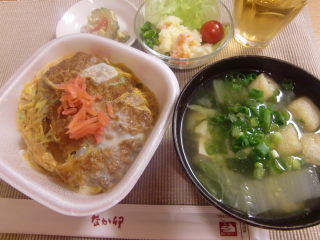 なか卯のかつ丼！