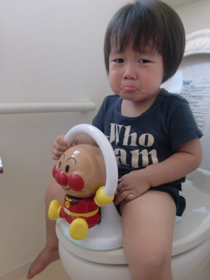 初めてのトイレトレーニング