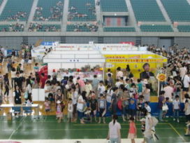 子育てイベントinエコパ