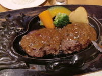 久々のさわやかハンバーグ