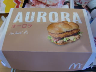 マックのチキンバーガーオーロラ