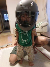 とーちゃんのへるめっと