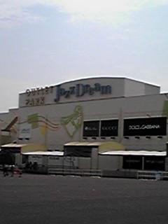 初ジャズドリーム！