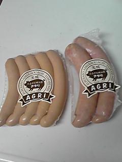 ピザ、大～好き♪